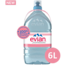 Capture d’écran 2024-07-30 à 14.41.00